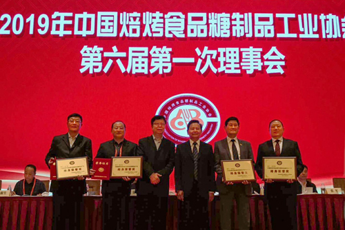 云顶集团4008(中国)官方网站