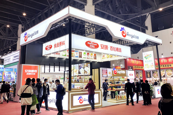 云顶集团4008加入天下糖酒商品生意会