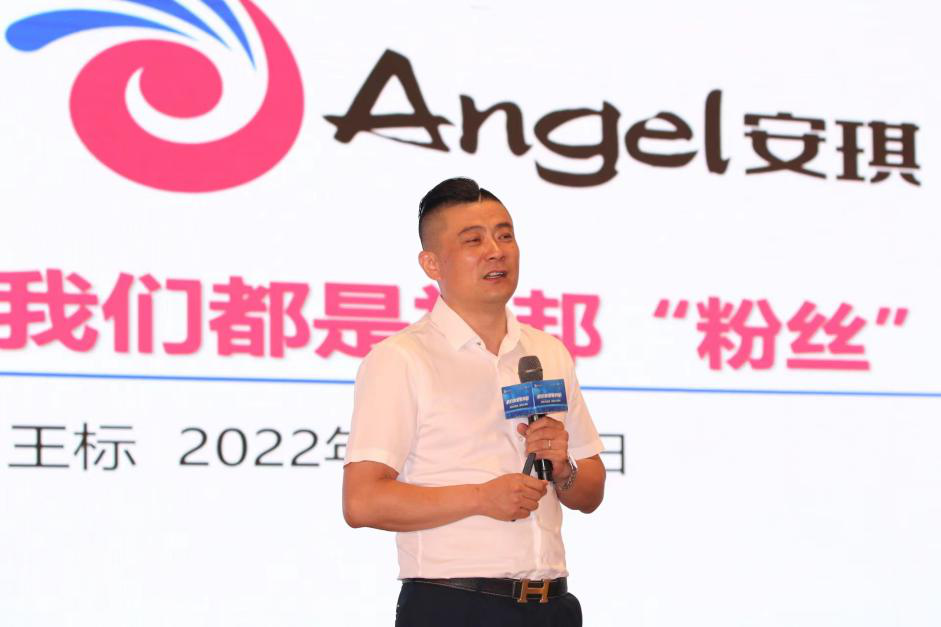 合肥一公里品牌策划机构总裁王标