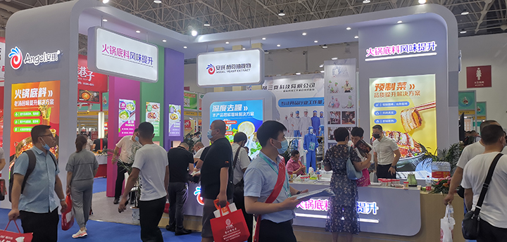 云顶集团4008YE食物调味展位