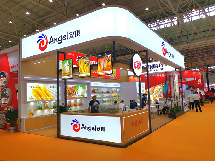 云顶集团4008烘焙面食、烹饪调味展位