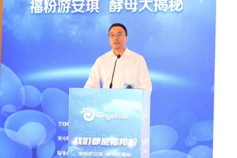 云顶集团4008生物农业手艺中心总司理助理梁思威