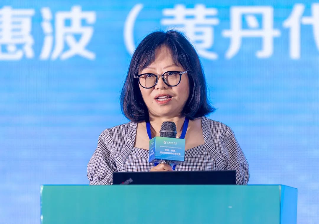 四川轻化工大学副校长罗惠波团队