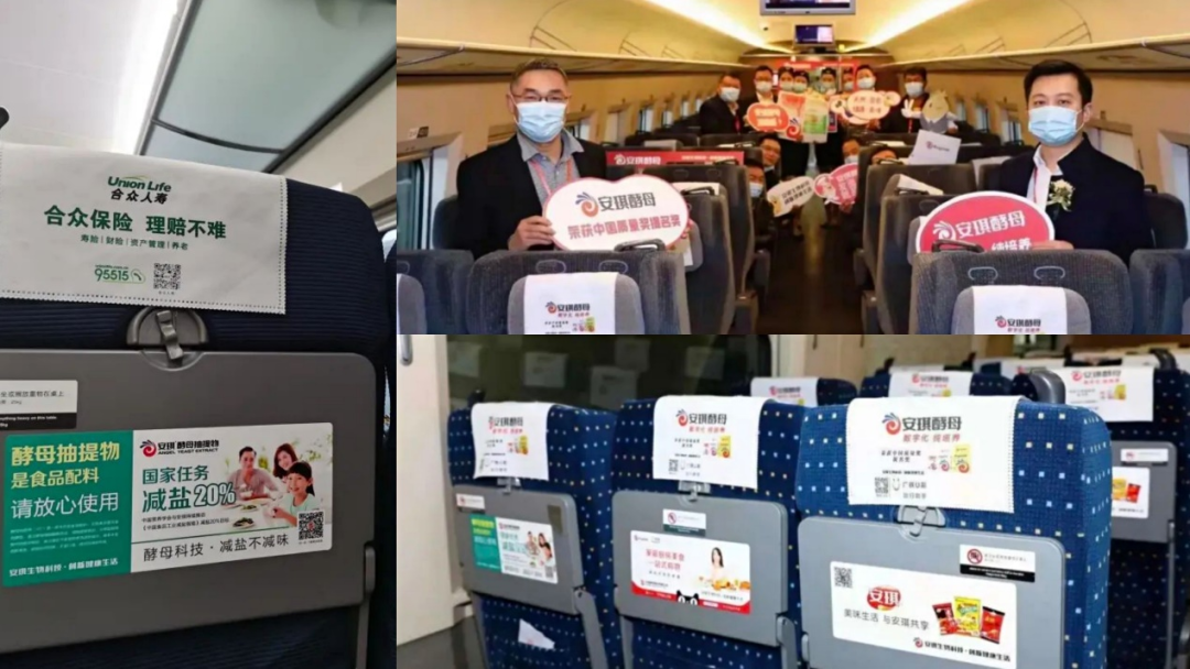 云顶集团4008YE减盐不减味