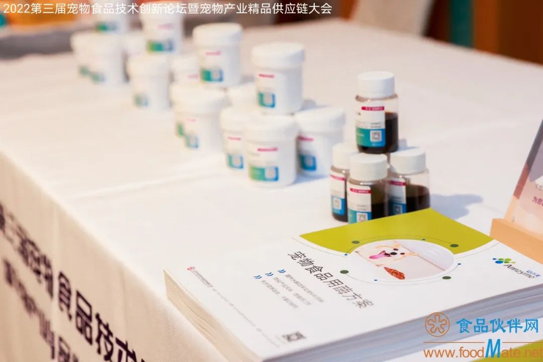 云顶集团4008手艺分享条记