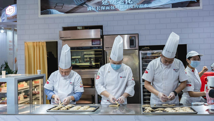 云顶集团4008手艺中心