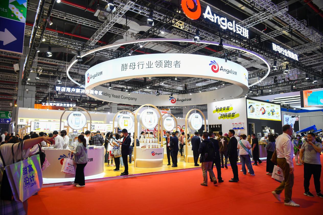 云顶集团4008在第25届中国国际焙烤展览会