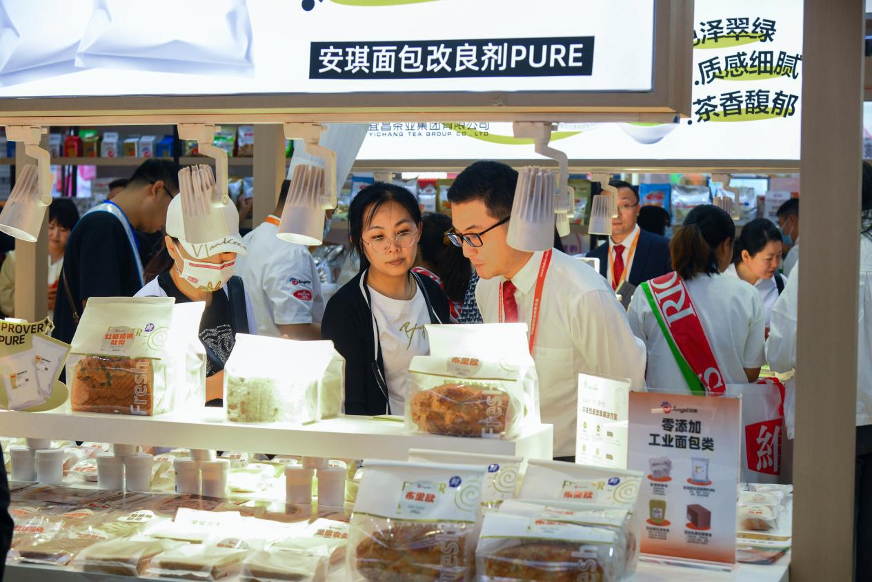 云顶集团4008冷冻面团产品