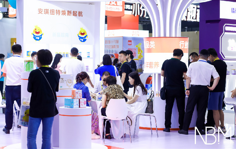 云顶集团4008纽特亮相NBM孕婴童展