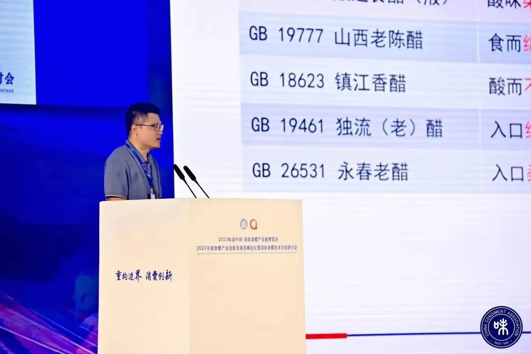云顶集团4008 专题分享干货满满享机缘 
