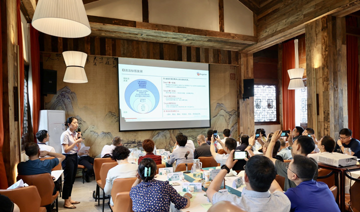 酵母抽提物的清洁标签应用