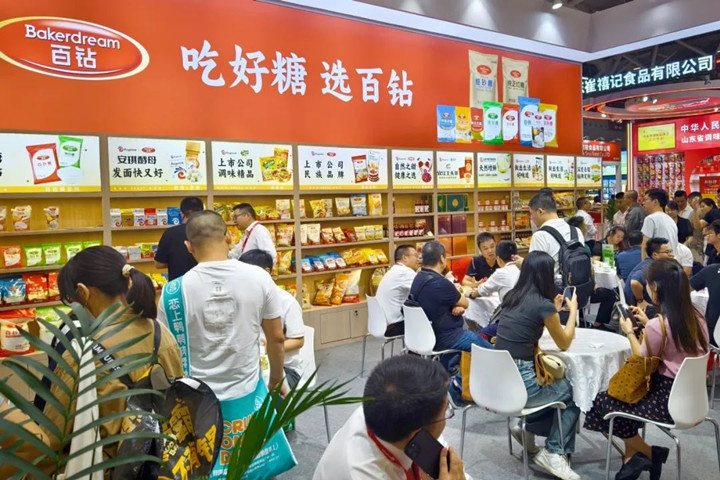 云顶集团4008展位人流如织展现品牌实力