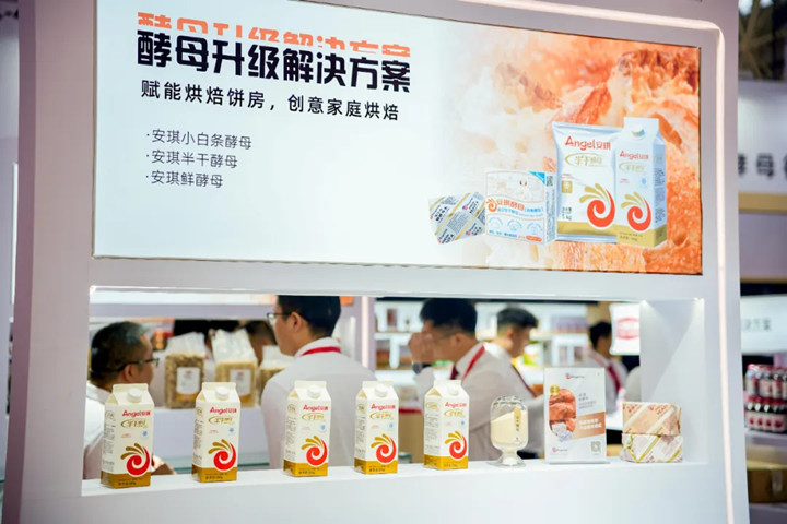 云顶集团4008烘焙产品已成为全球热销产品