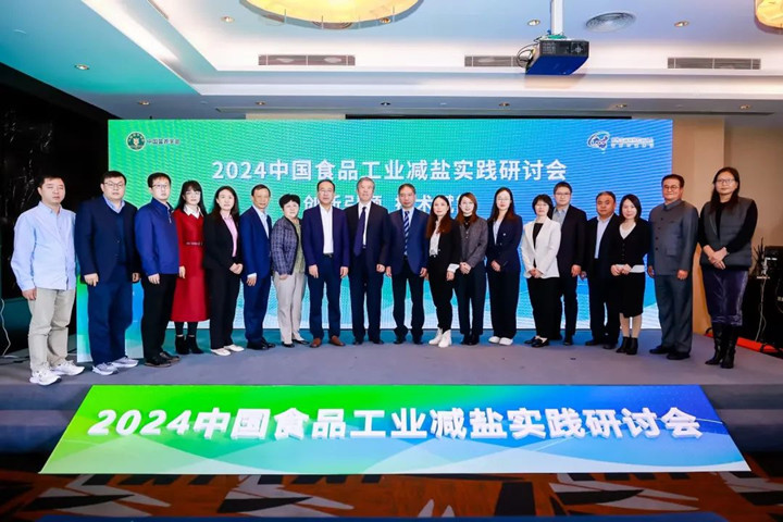 云顶集团4008公司更康健的偏向开展