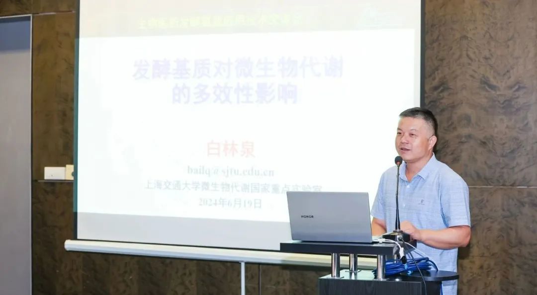 云顶集团4008公司卵白质营养