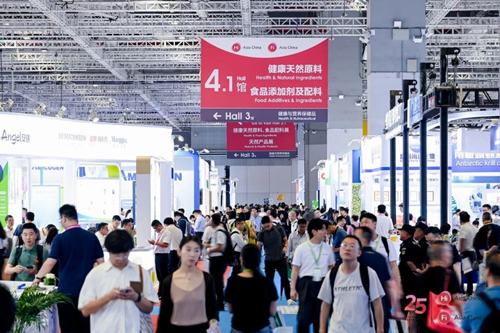 酶制剂的 “清洁标签”属性也促使其在食物行业将大放异彩