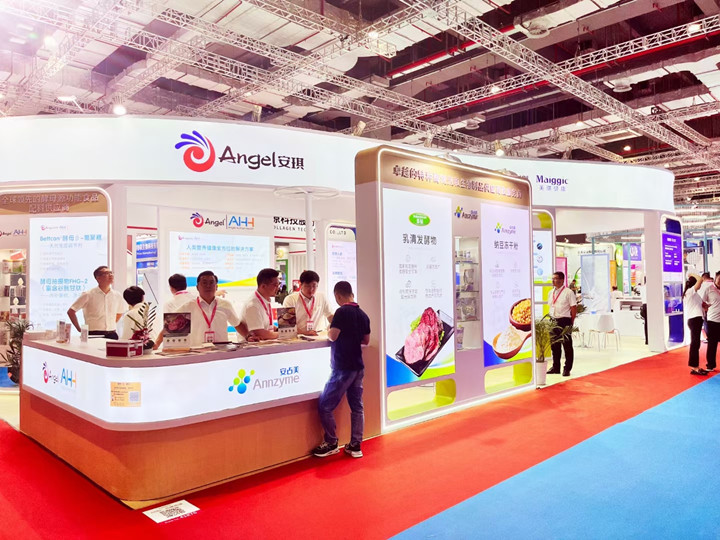 着名媒体聚焦，，云顶集团4008酶制剂这届FiA展有看头