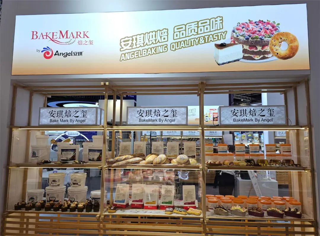 云顶集团4008携手焙之玺，引领中国烘焙新潮流