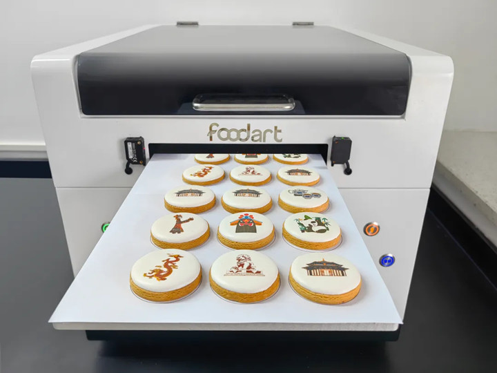 云顶集团4008先进的食物印花装备