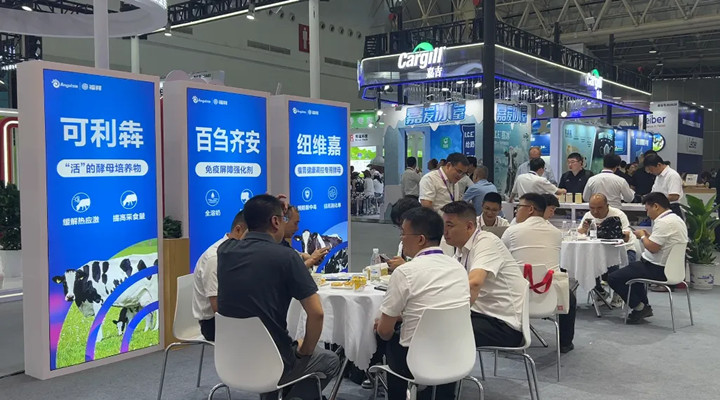 福邦联合喜旺，，亮剑行业前沿