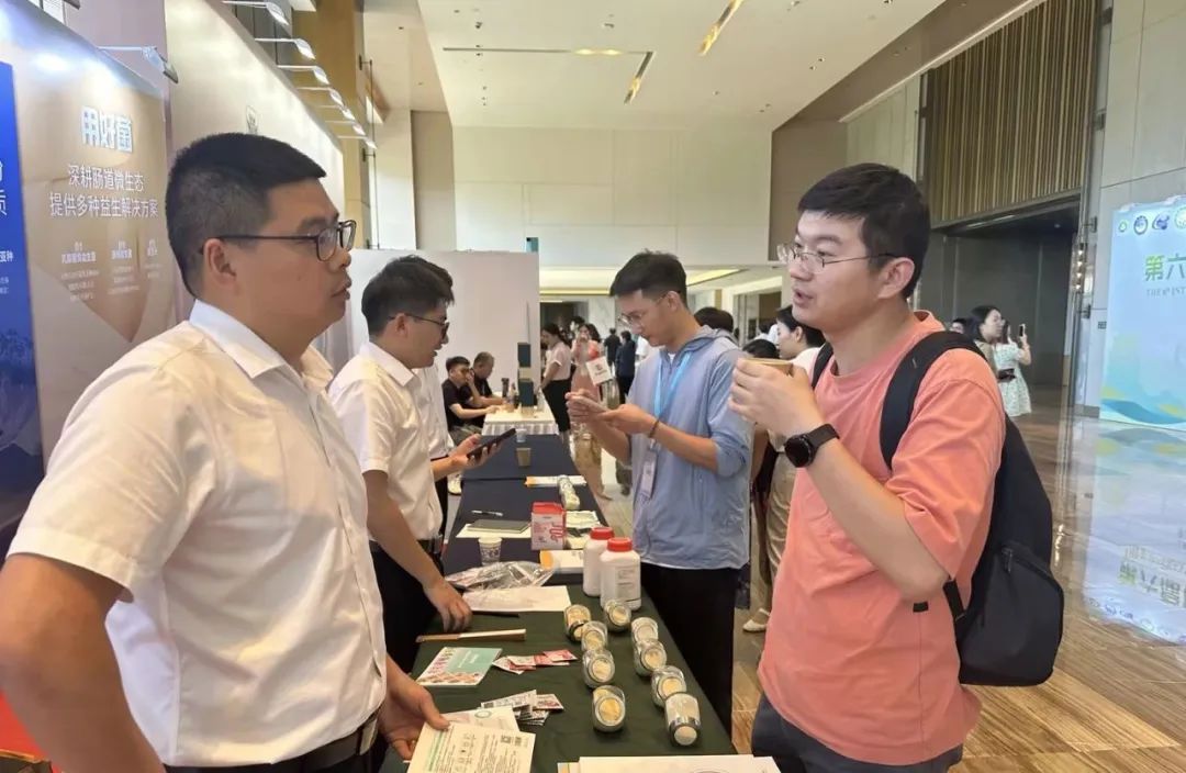 云顶集团4008生菌作育专用有机氮源