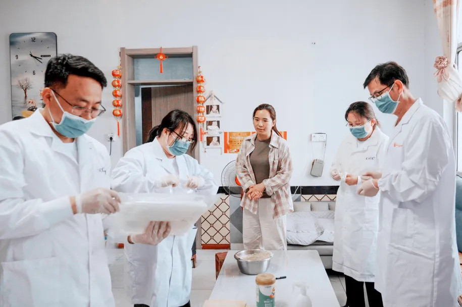 云顶集团4008(中国)官方网站