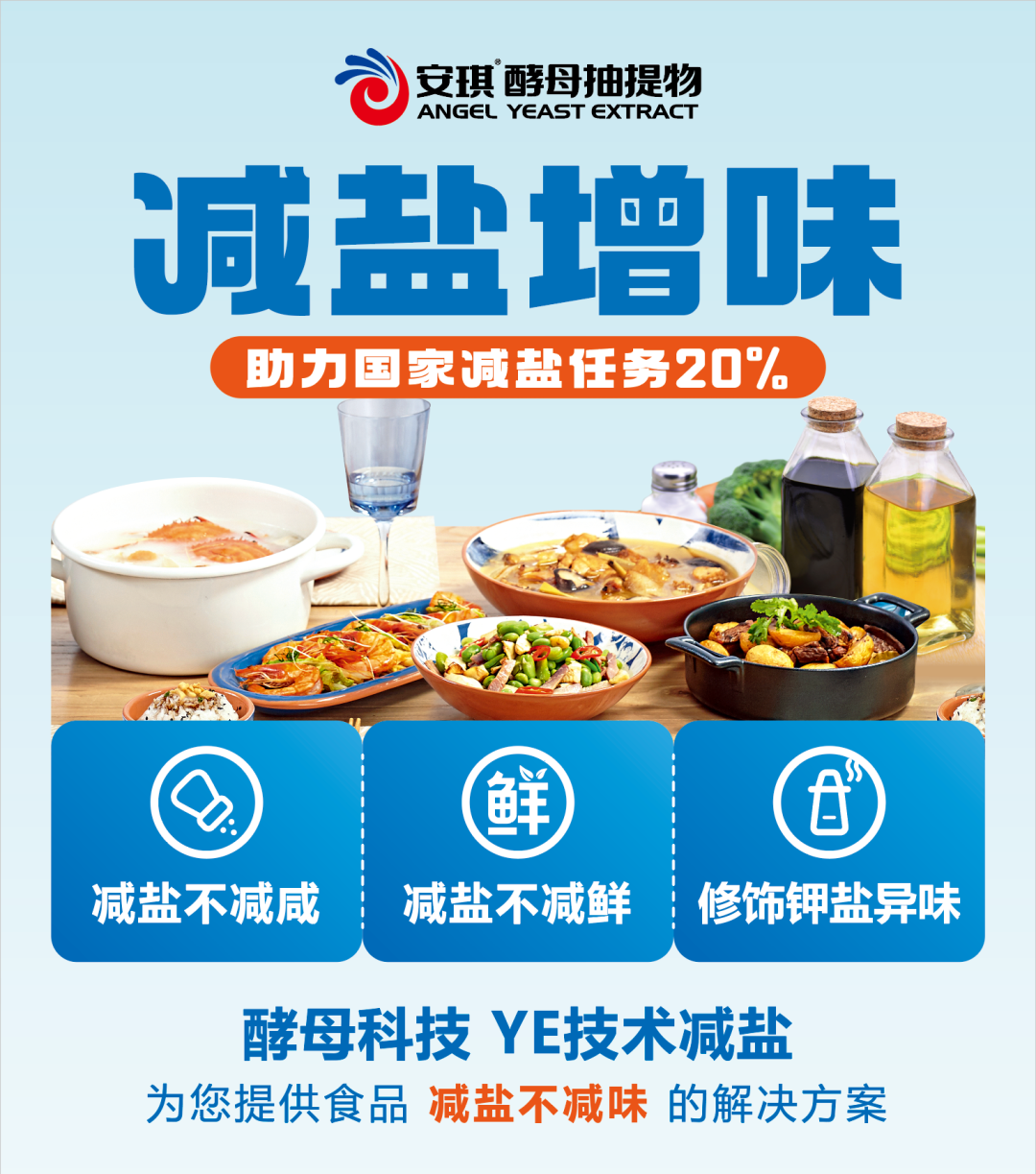 云顶集团4008(中国)官方网站