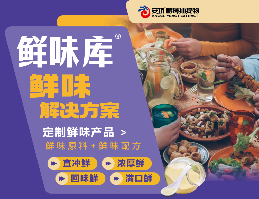 云顶集团4008(中国)官方网站