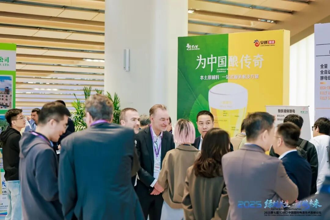 云顶集团4008作为深耕全球酿酒领域