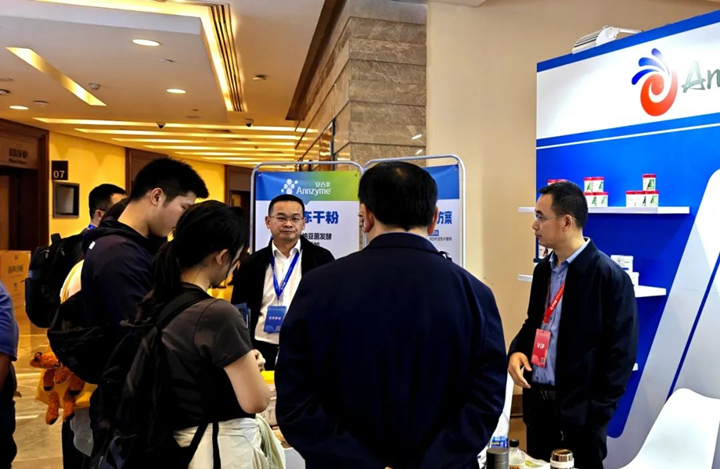 践行大食物观，，云顶集团4008以科技赋能工业升级