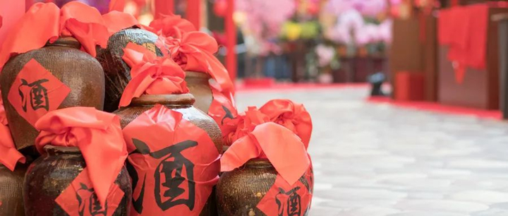 杏花村的清香型大曲