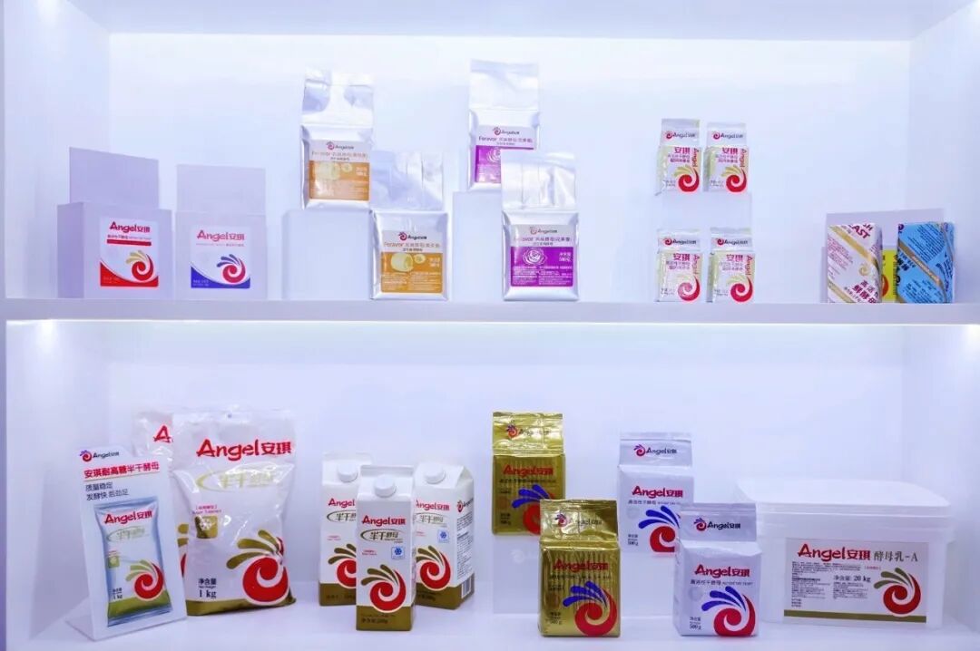 云顶集团4008烘焙面食产品 云顶集团4008烘焙面食产品