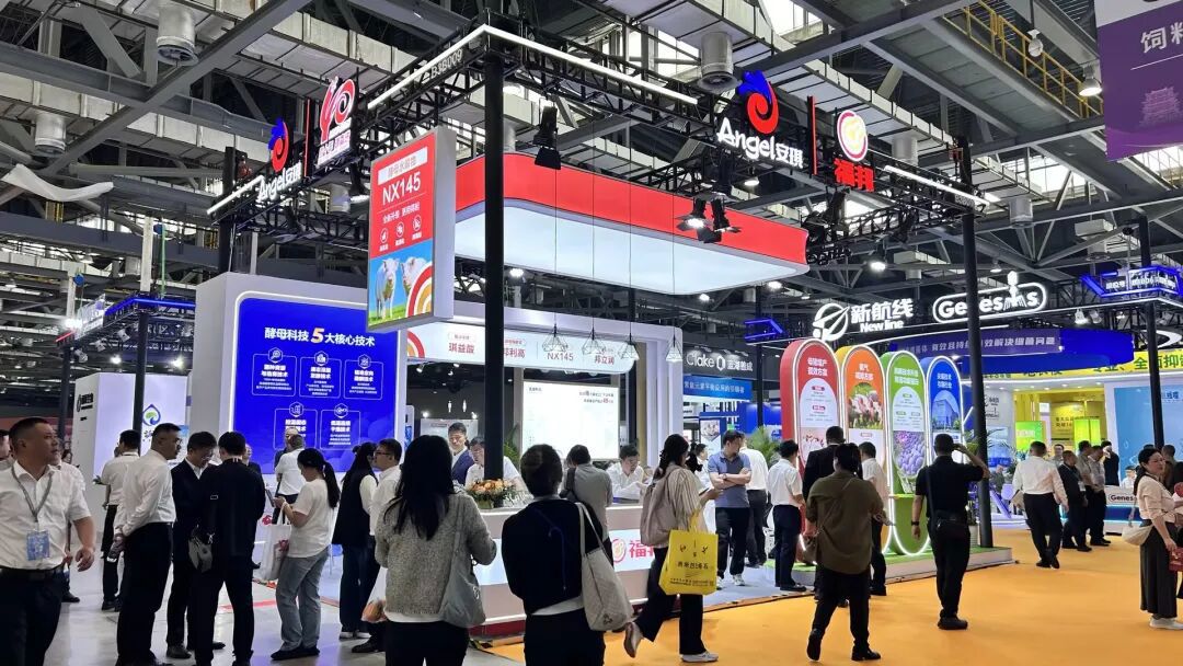 福邦农业展位现场 福邦农业展位现场