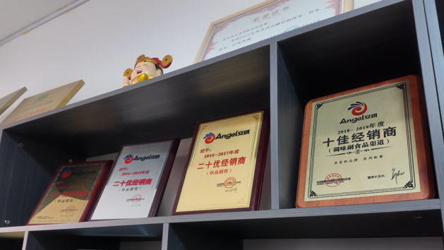 云顶集团4008(中国)官方网站
