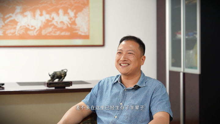 浙江金华金叶商贸有限公司总司理翁建光
