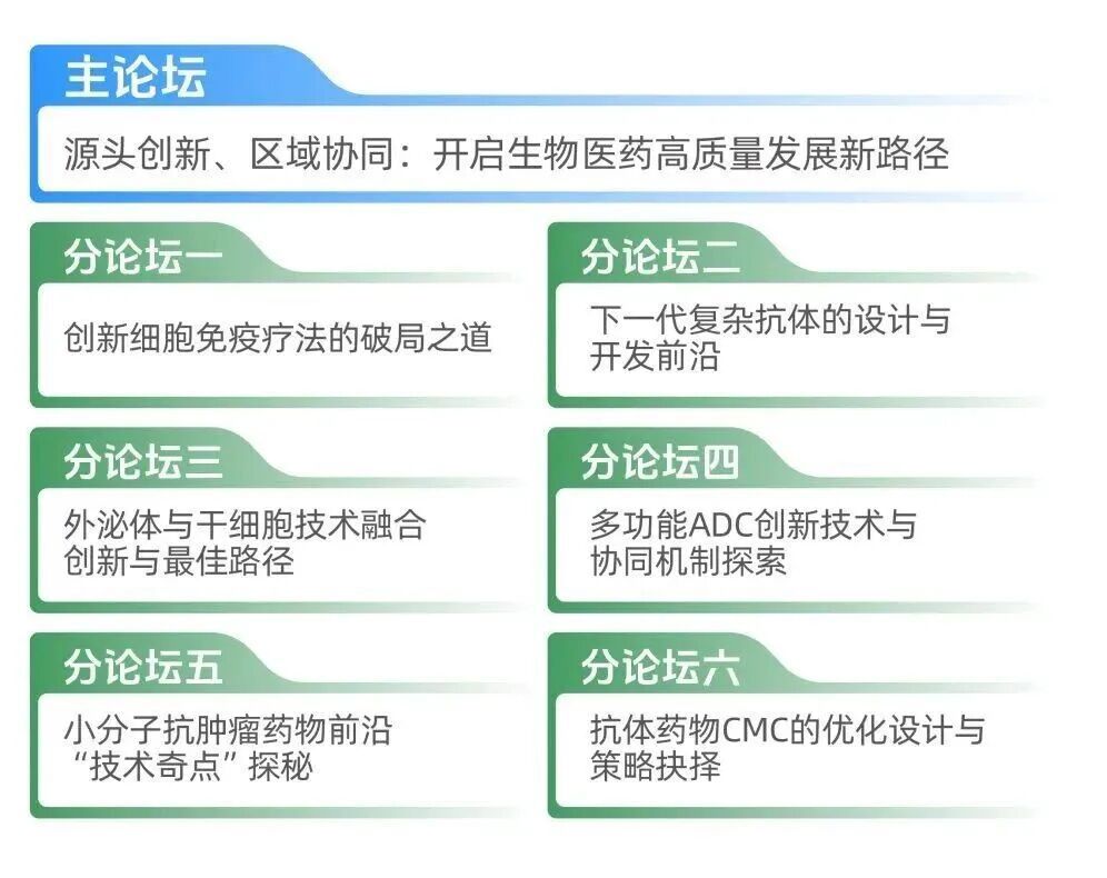 云顶集团4008(中国)官方网站