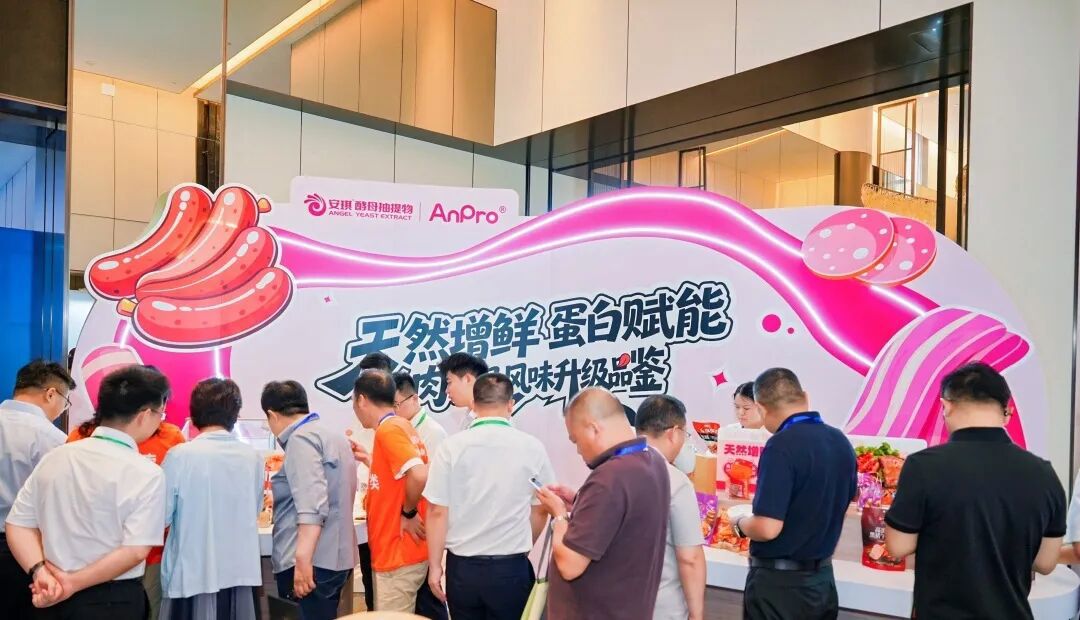 酵母卵白科普活动 酵母卵白科普活动