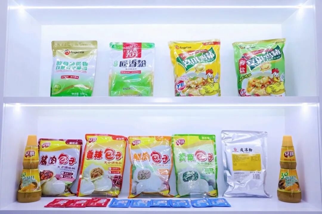 云顶集团4008抽提物产品
