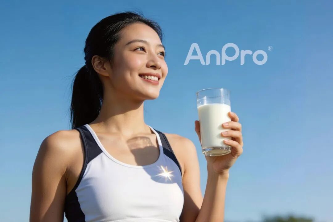 新质卵白