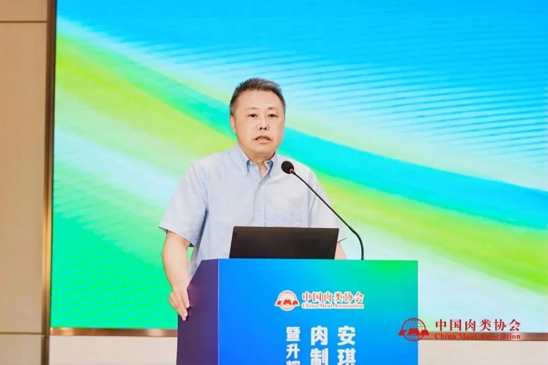 中国肉类协会会长、、、天下肉类组织副主席陈伟