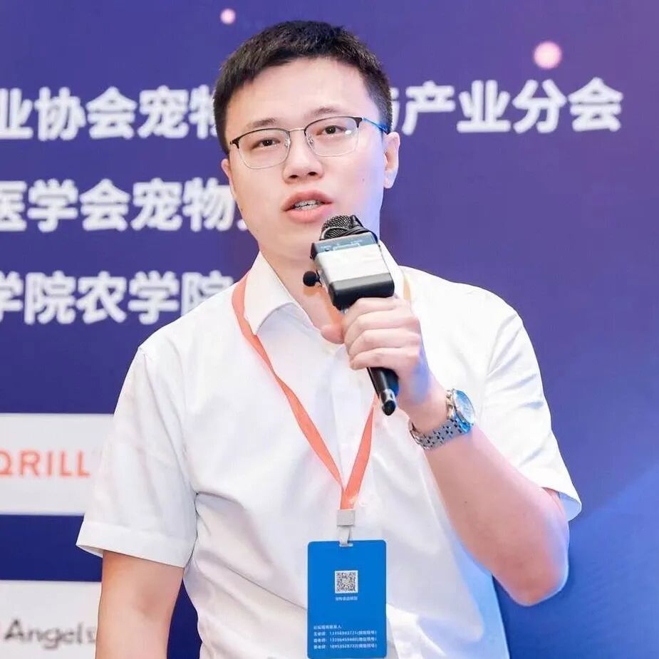 云顶集团4008食物与发酵工业营业中心应用手艺工程师