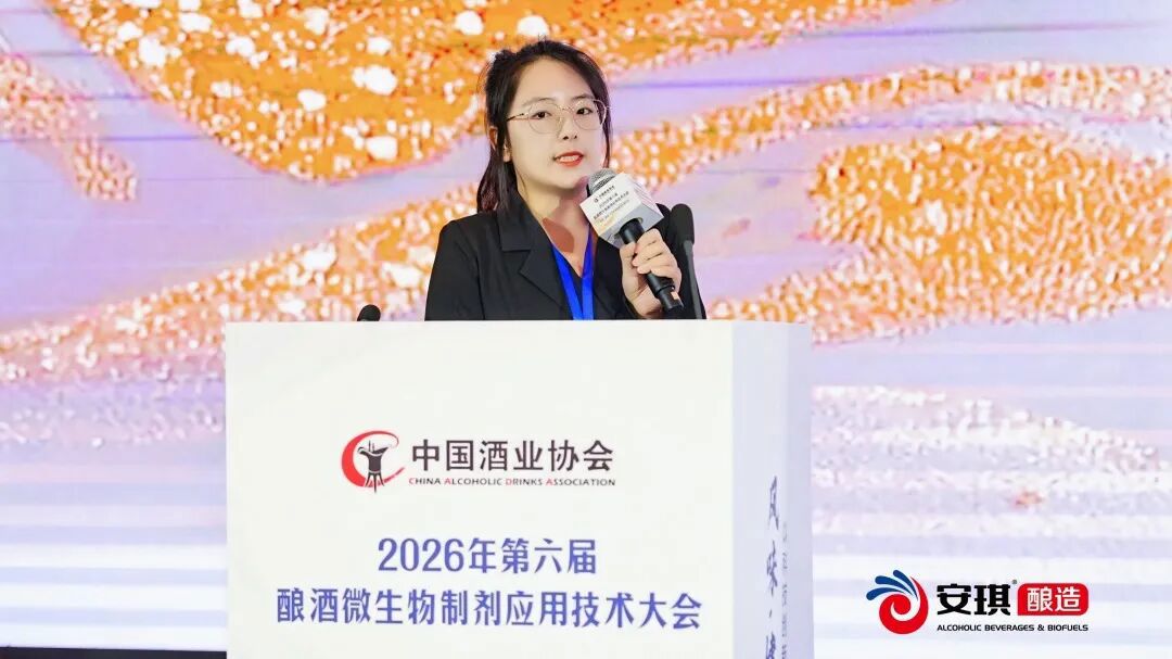养窖先养底，，，香从泥中来
