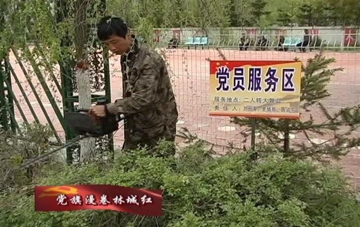 伟德BETVlCTOR网页版(1946)官网登录入口