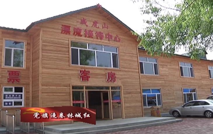 伟德BETVlCTOR网页版(1946)官网登录入口