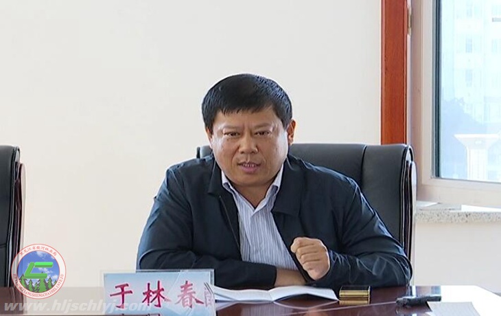 伟德BETVlCTOR网页版林业局