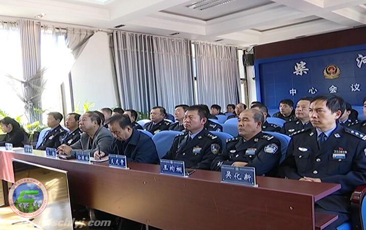 伟德BETVlCTOR网页版林业局