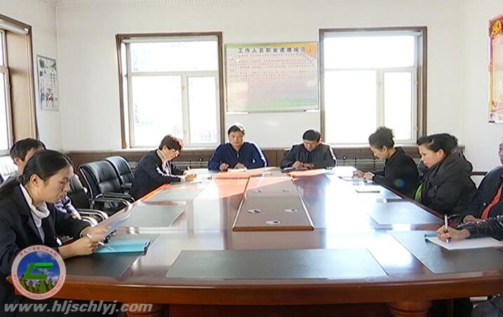 伟德BETVlCTOR网页版林业局社区中心