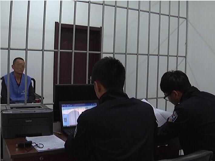 伟德BETVlCTOR网页版林业地区公安局