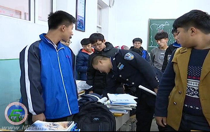 伟德BETVlCTOR网页版林业局第一中学