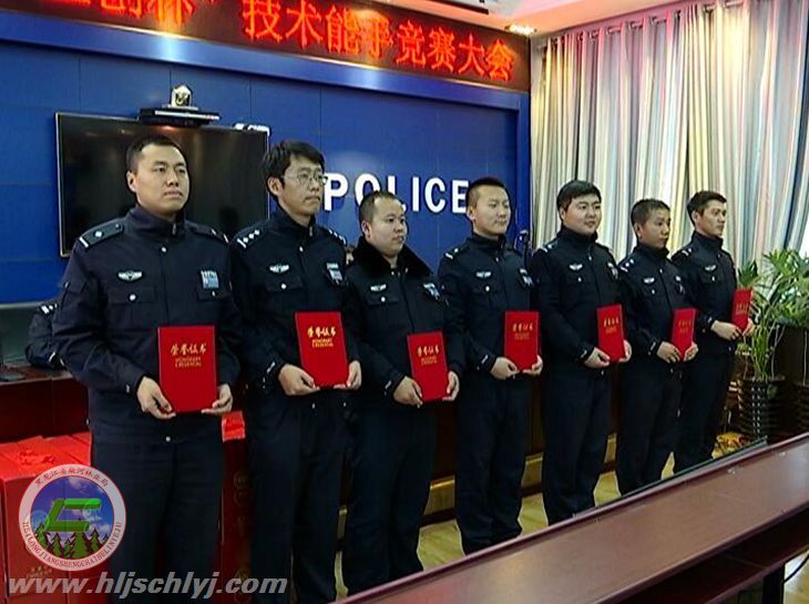 伟德BETVlCTOR网页版林业地区公安局手艺交锋强素质